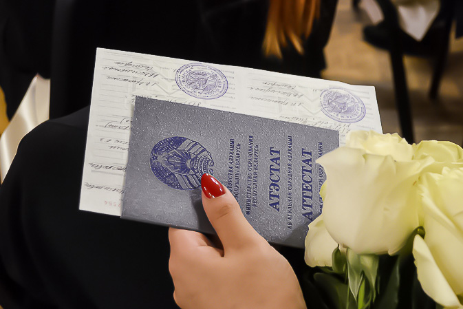 Купить диплом МГЛУ на оригинальном бланке - качество и надежность Купить диплом МГЛУ на оригинальном бланке - качество и надежность